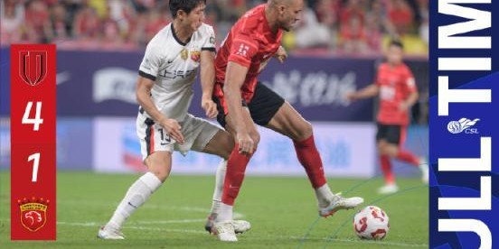 bob半岛体育-争冠队纷纷输球 中超榜首几度易主 冠军争夺愈发激烈