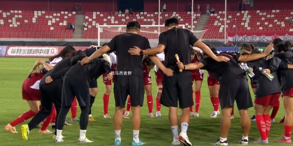 写在女超联赛第20轮比赛之前，关于陕西女足的一些看法