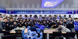 bob半岛体育-里程碑+助攻+3分！吴曦发文庆祝胜利：申花200场啦