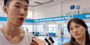 bob半岛体育官方网站-廖三宁：自己的伤病已恢复了80%-90% 在广西比赛一定会尽地主之谊