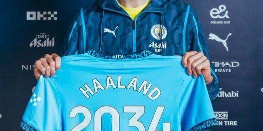 bob半岛体育-哈兰德续约曼城至2034，英超历史射手王势在必得